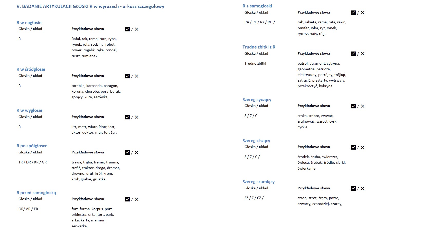Arkusz diagnostyczny - rotacyzm - obrazek 2